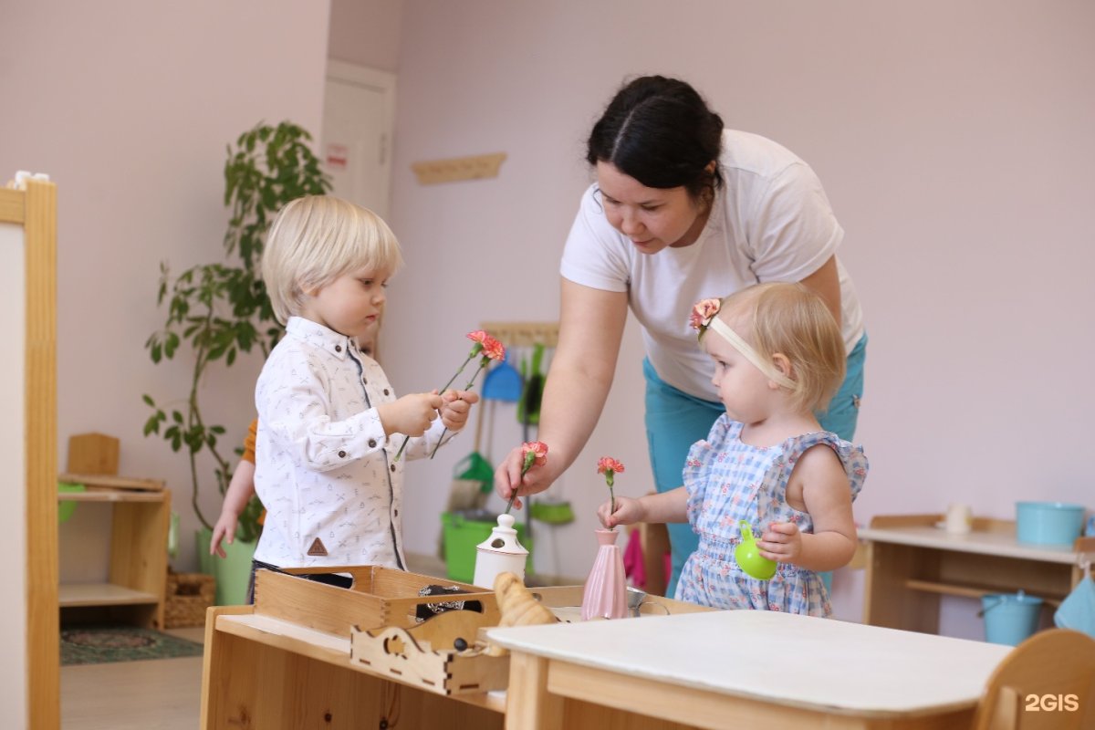 Няня в детском саду