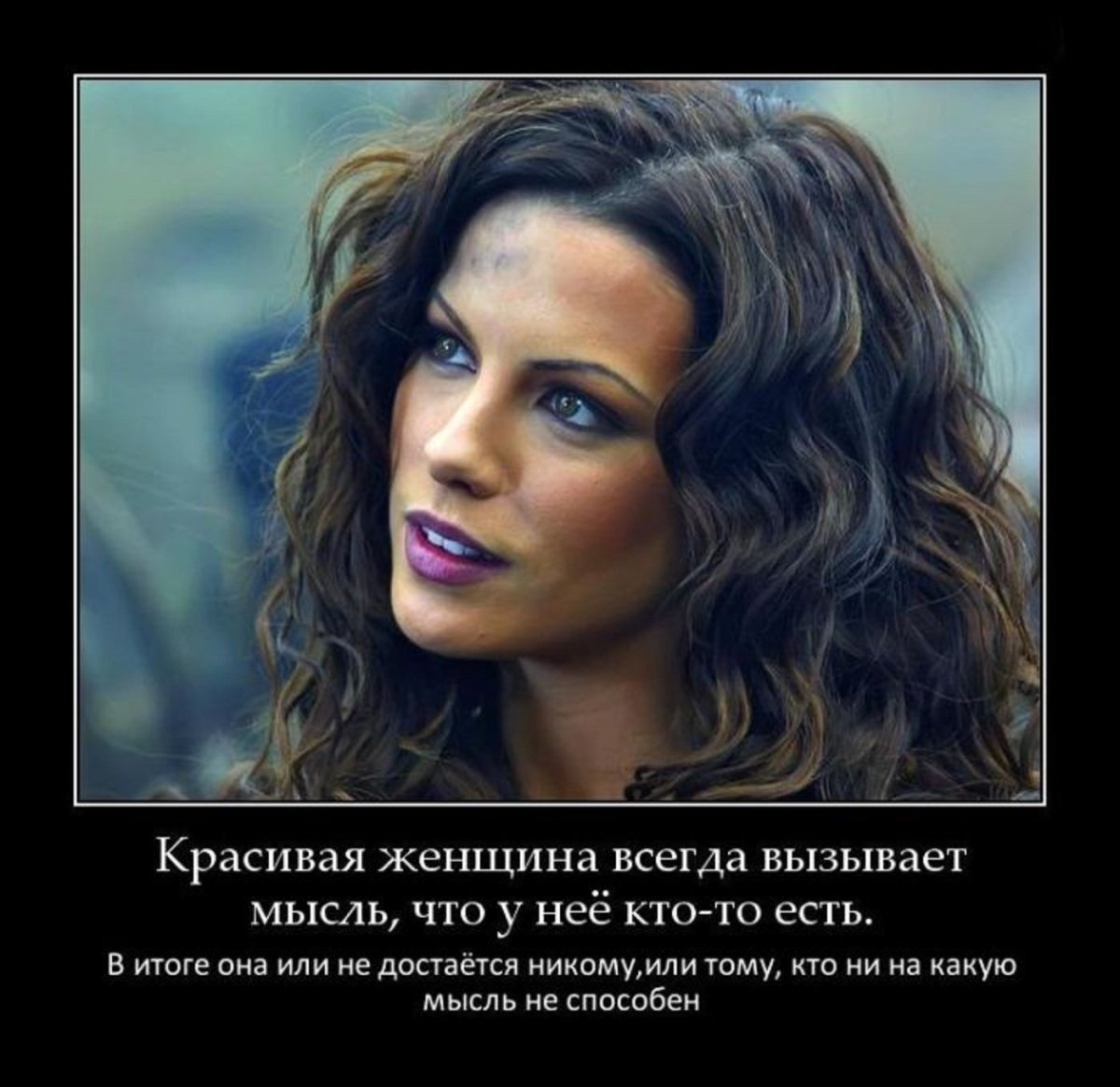 Женские статусы