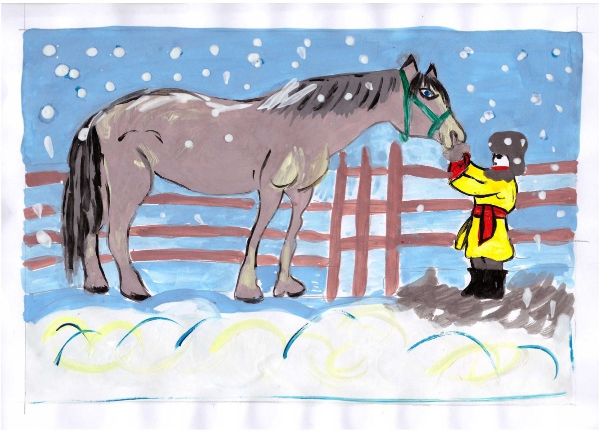 Нарисовать конюшню