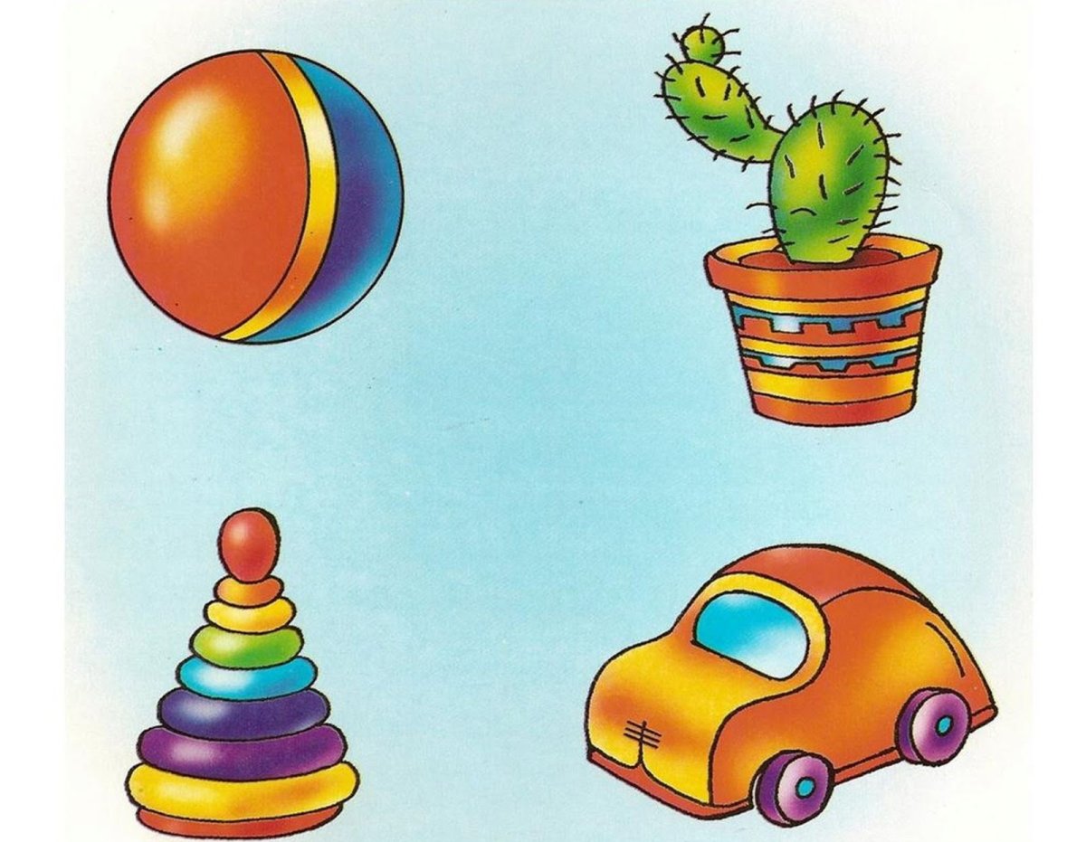 Игра 4-й лишний