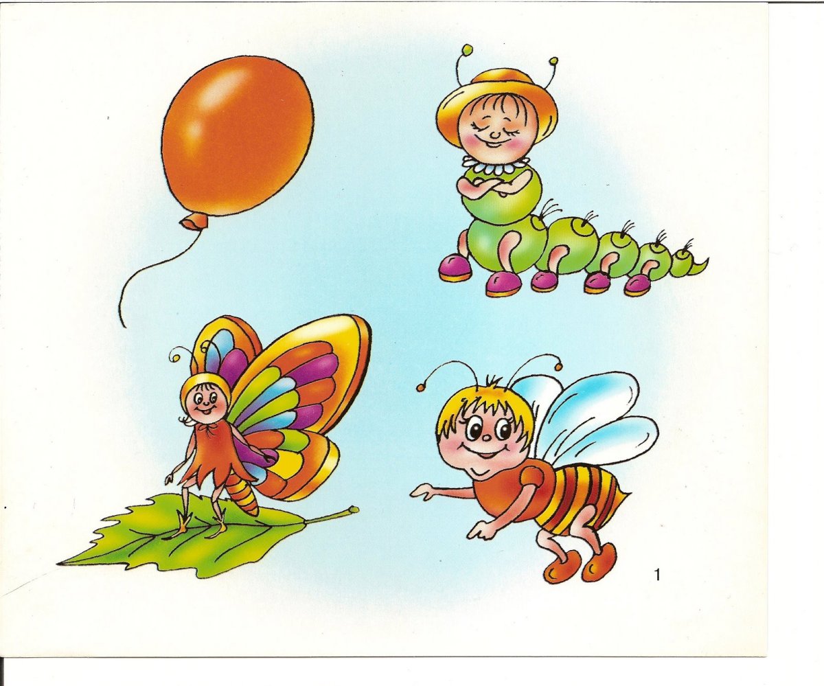 Четвертый лишний для дошкольников