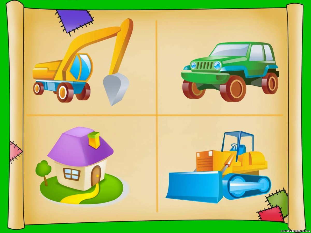 Четвертый лишний школьные принадлежности