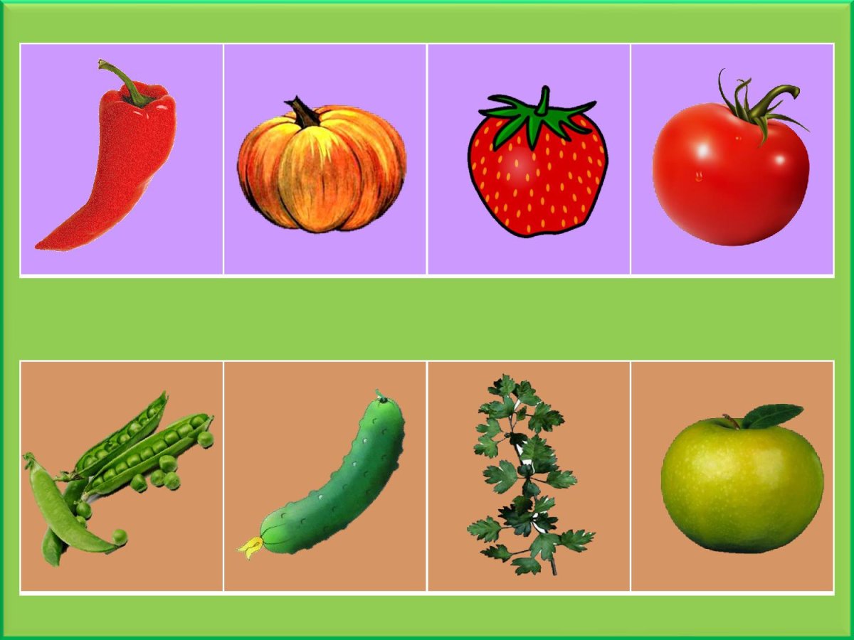 Игра 4ый лишний