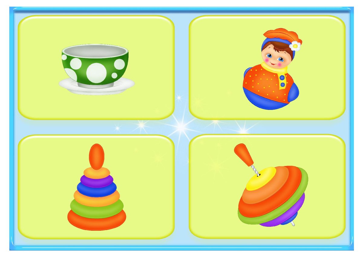 4 Лишний для дошкольников