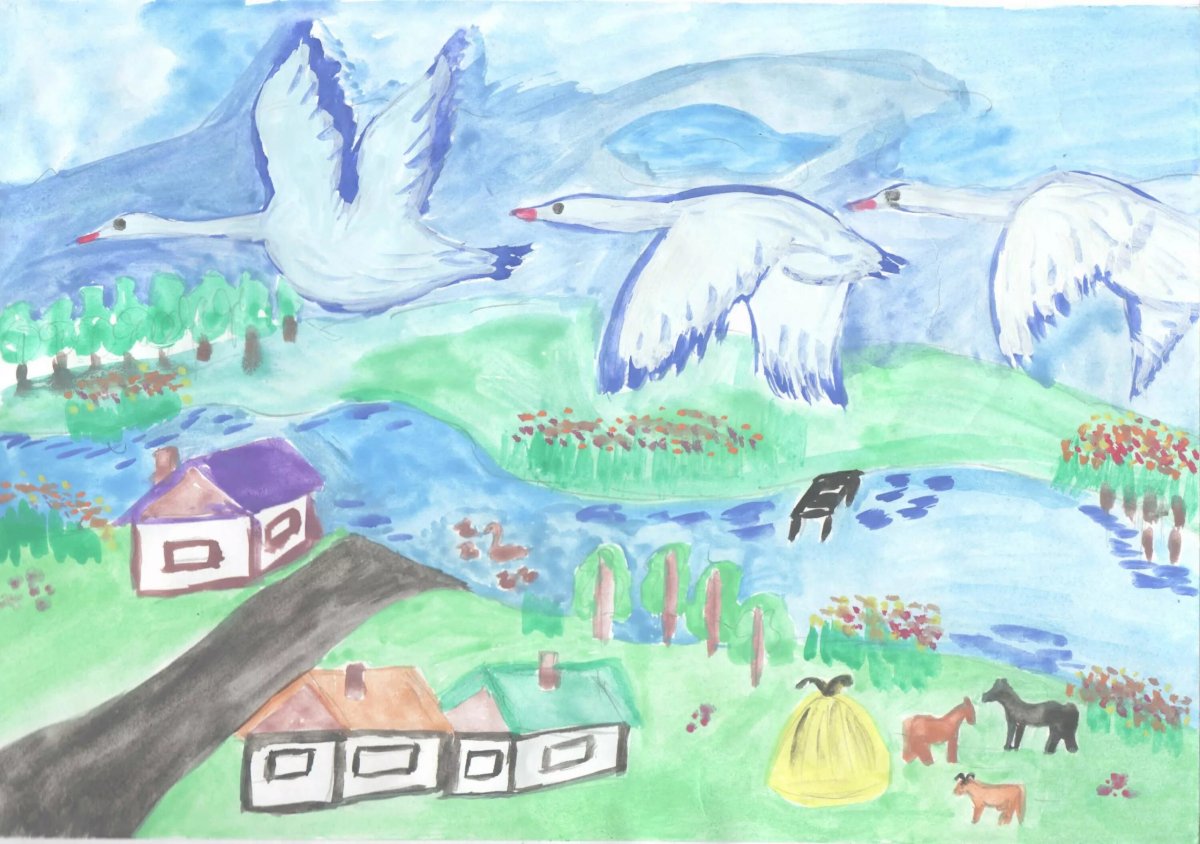 Рисунок на тему моя малая Родина