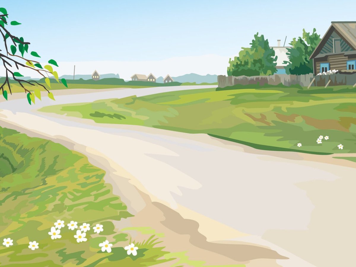 Фон деревня для детей