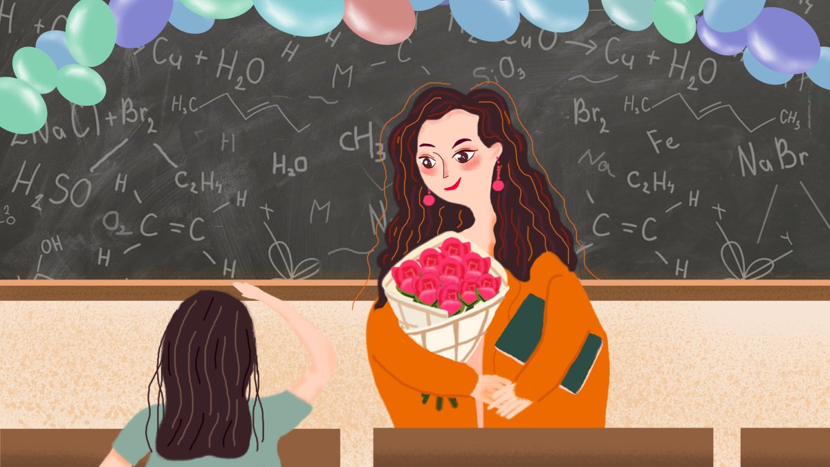 Мультяшный воспитатель с детьми