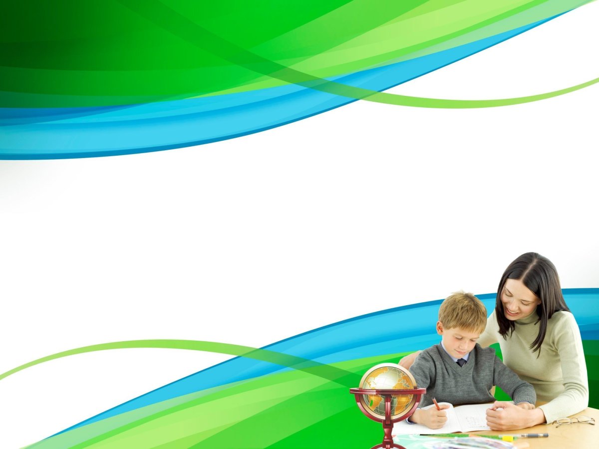 Ученики на уроке математики рисунки