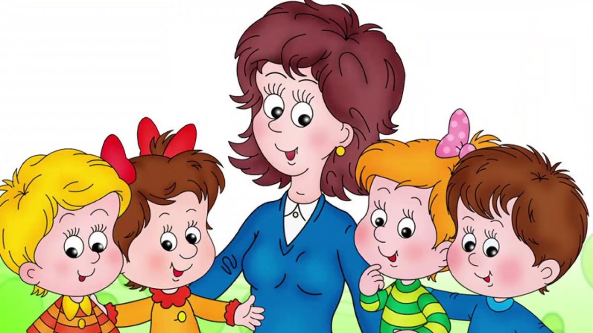 Детский сад картинки