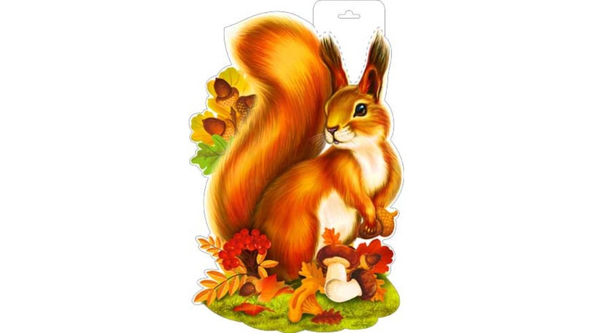 Белочка мультяшная осенняя