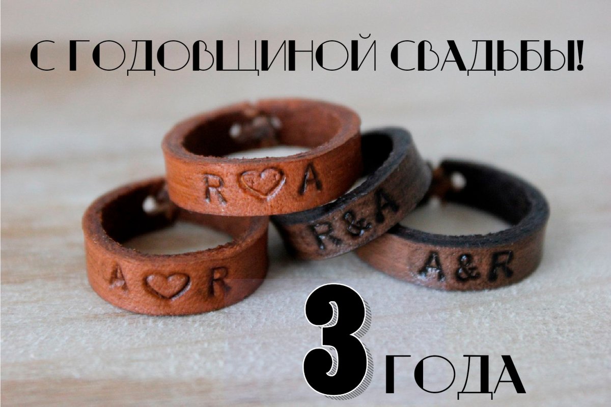 Стильный свадебный альбом