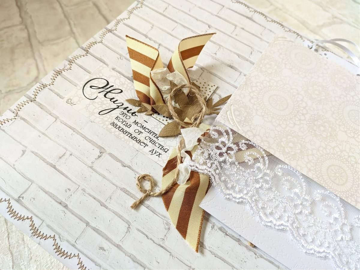 3 Года свадьбы открытки