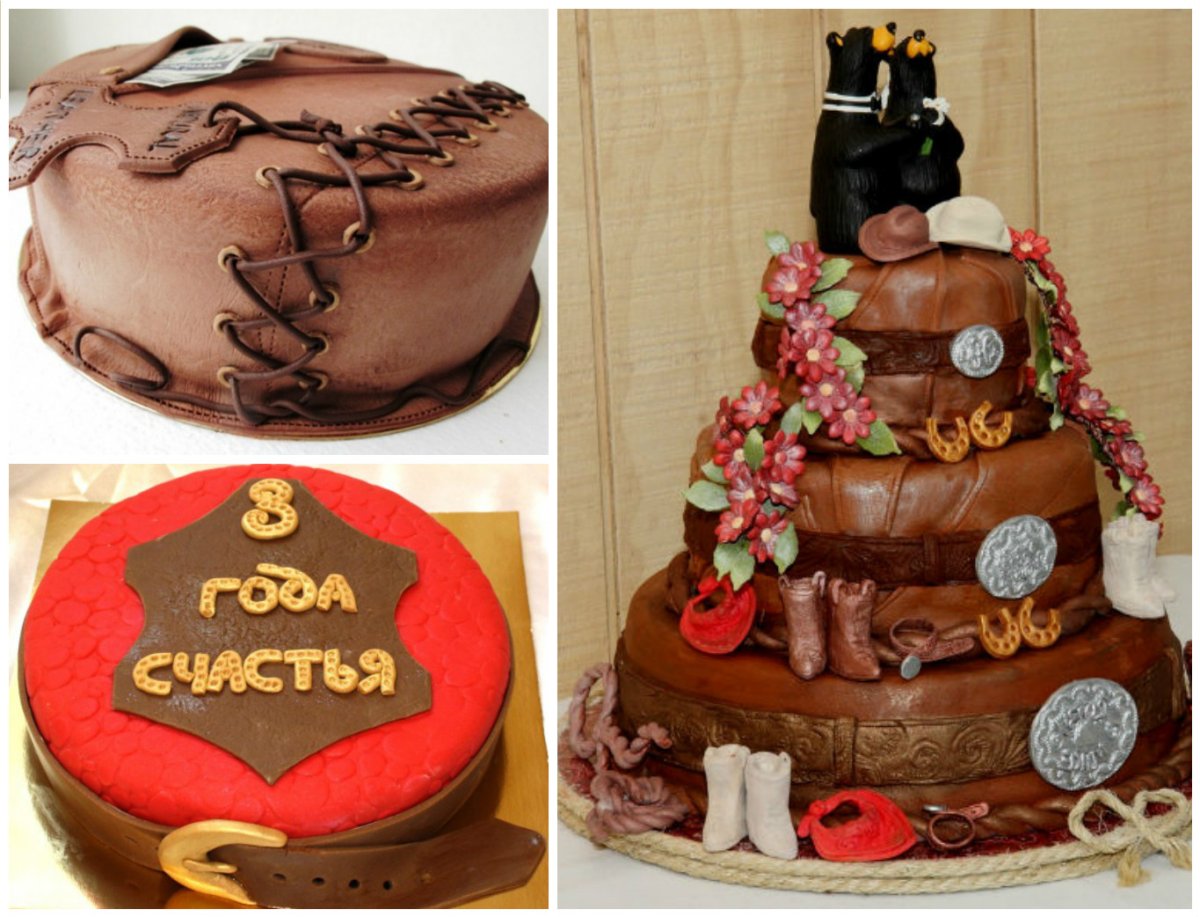 С годовщиной свадьбы 3 года стильные