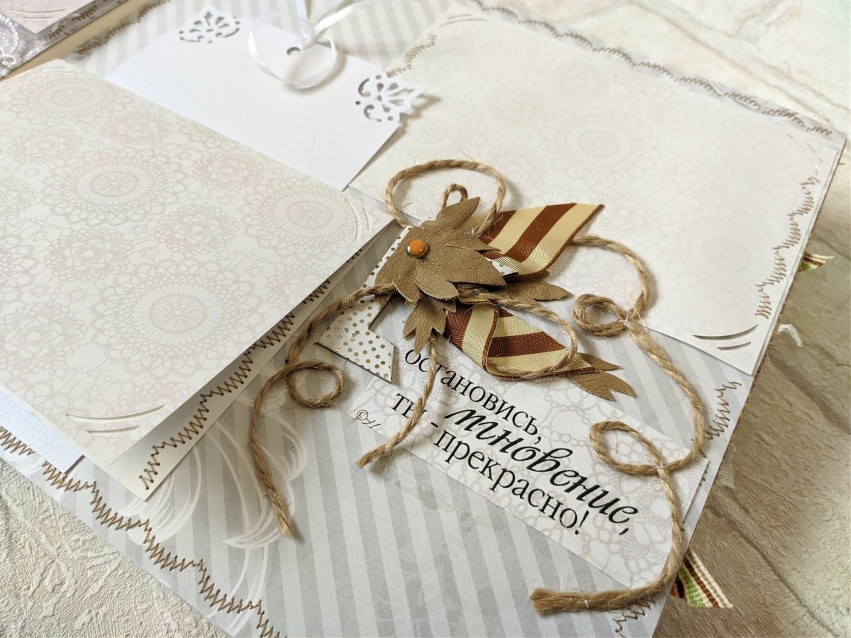 3 Года кожаная свадьба