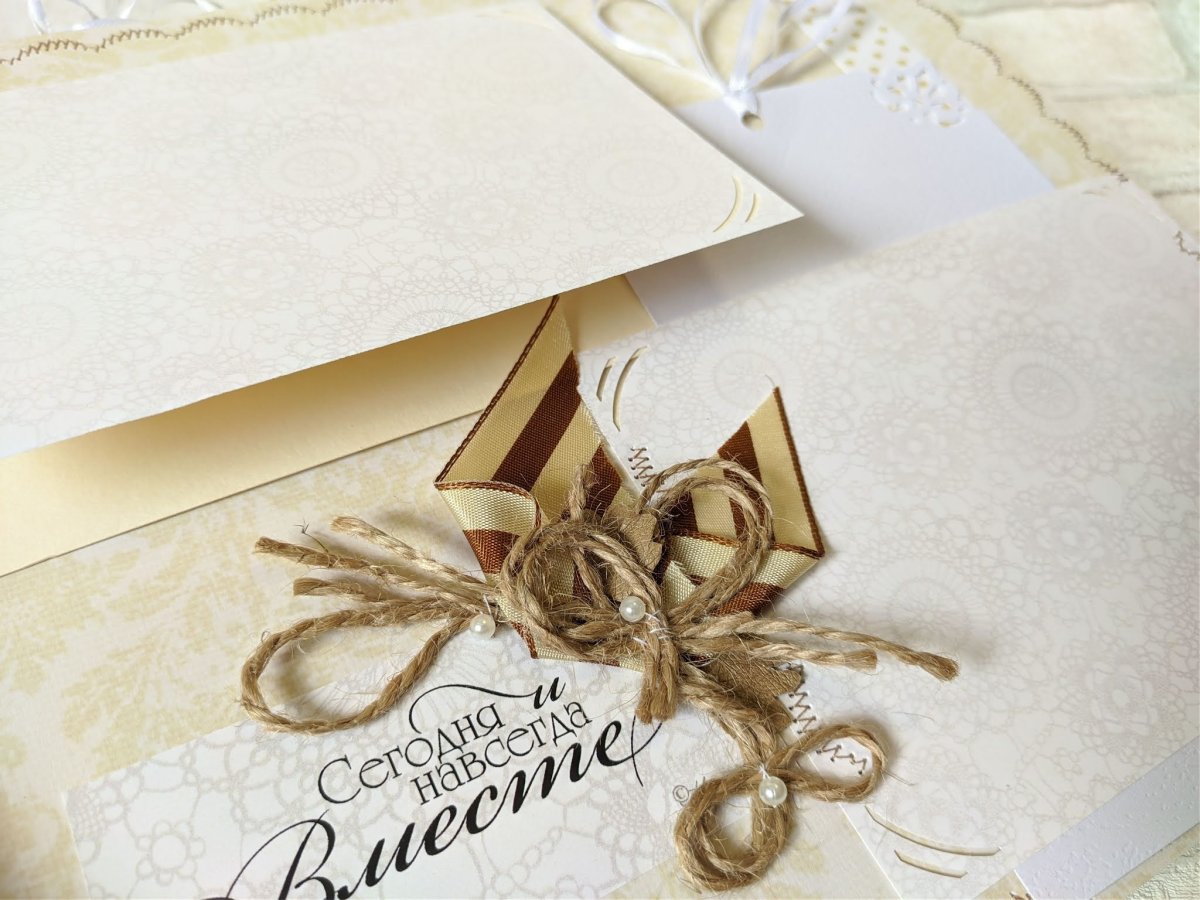 Кожаная свадьба