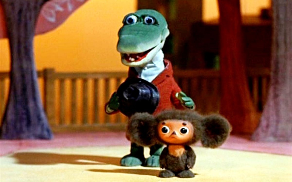 Герои мультика Гена и Чебурашка