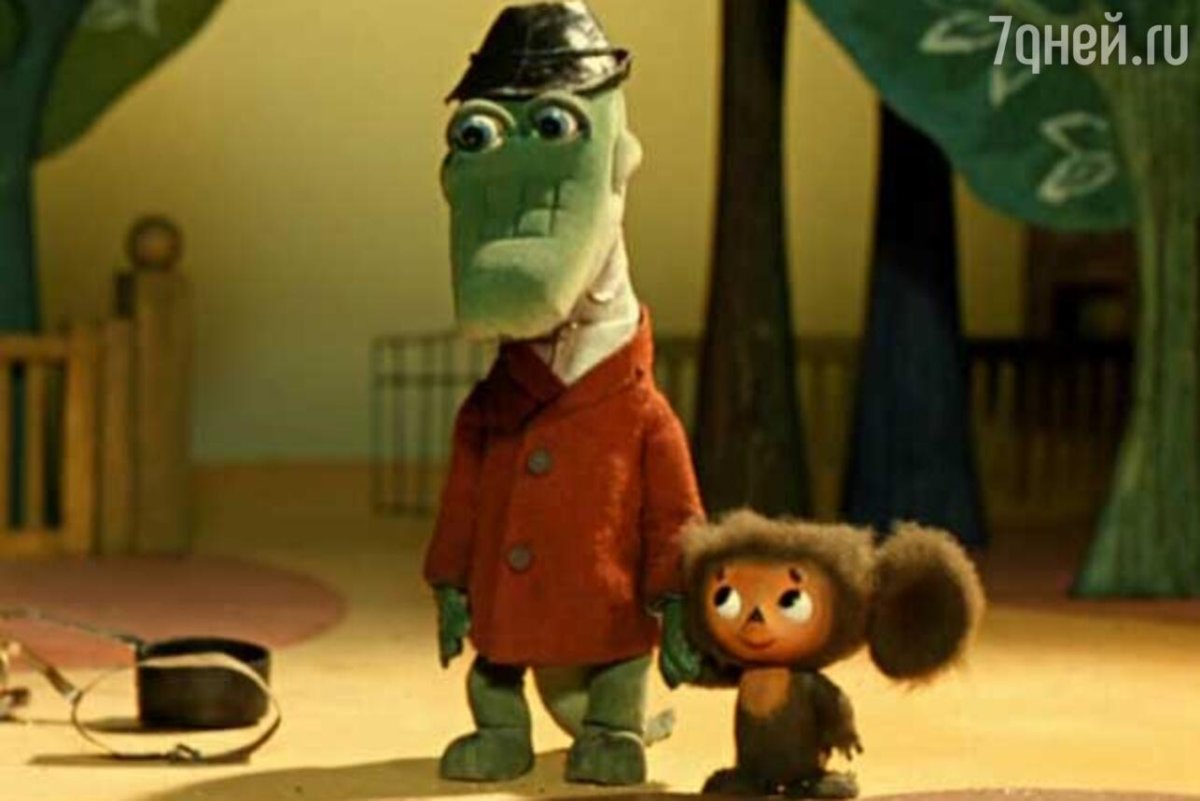 Чебурашка мультфильм 2009