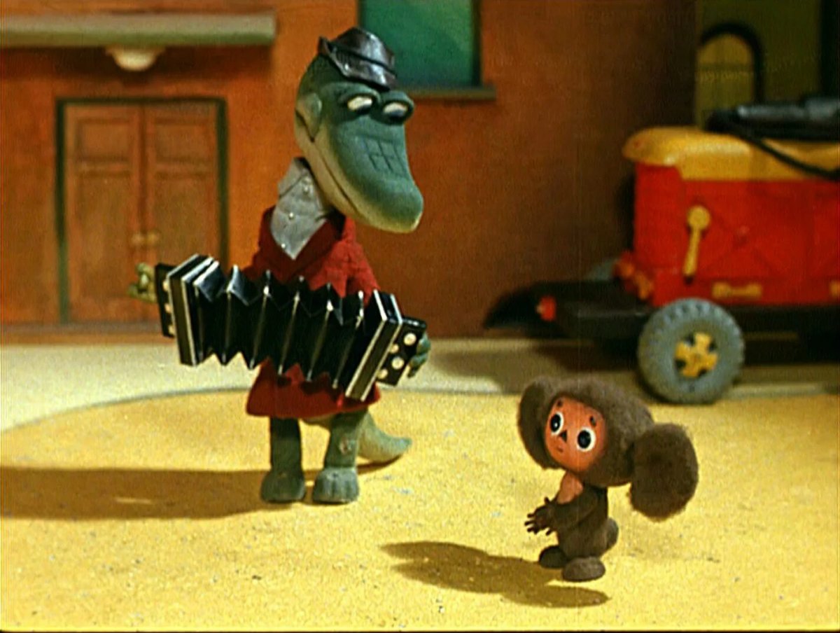 Мультик крокодил Гена и Чебурашка