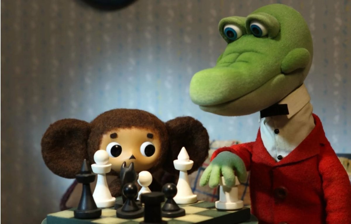 Крокодил Гена мультфильм 1969