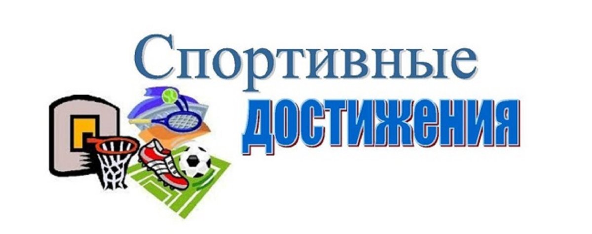 Стенд наши звездочки в детском саду