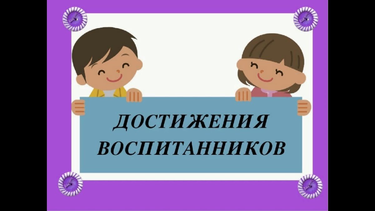 Спортивный Кубок на прозрачном фоне