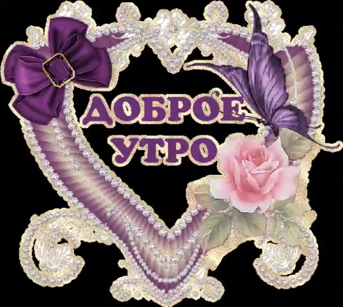 Цветочки для Леночки