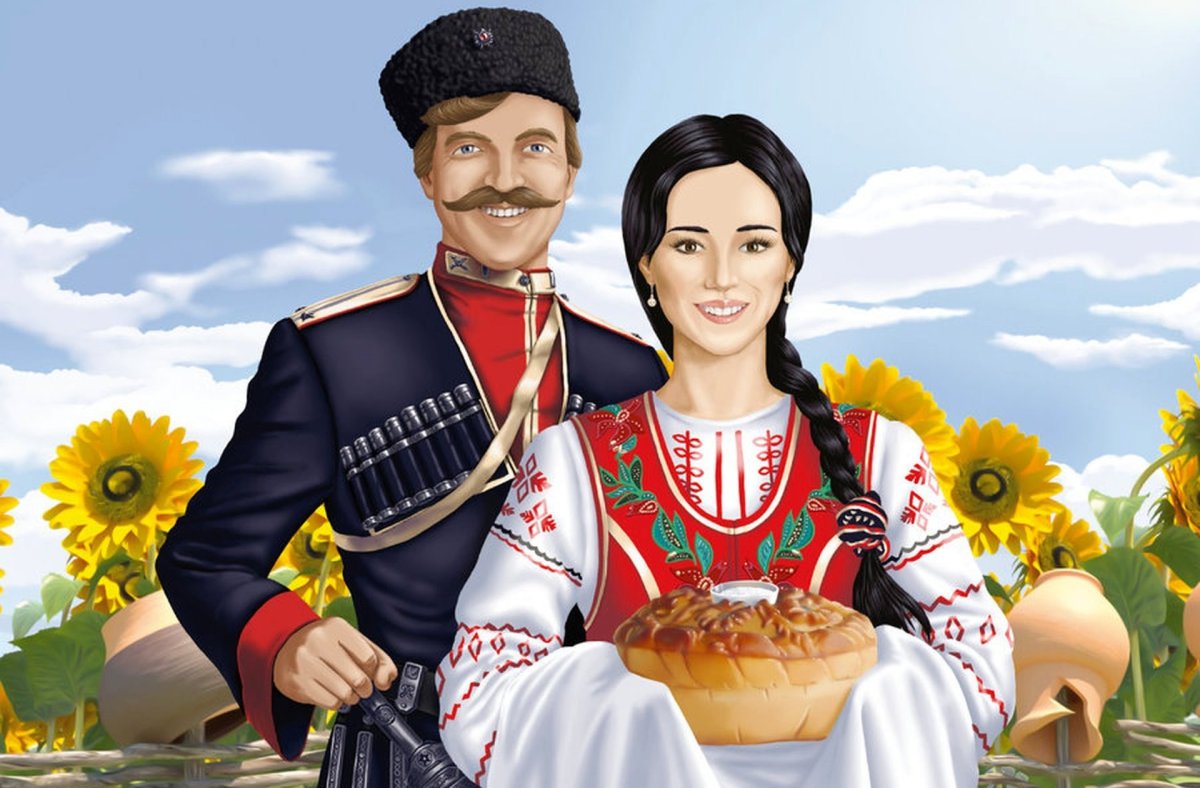 Традиции Кубанского казачества Кубани