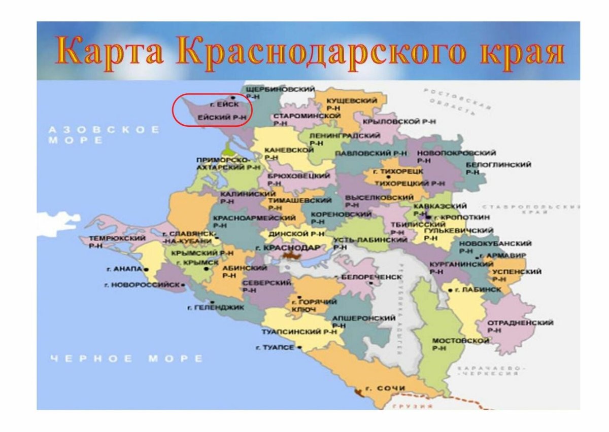 Центральная набережная Анапы