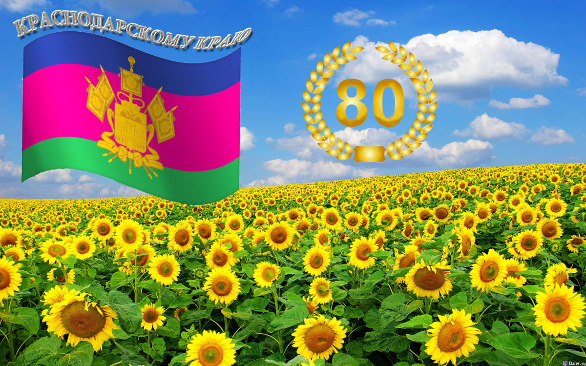 Озеро Хуко Сочи