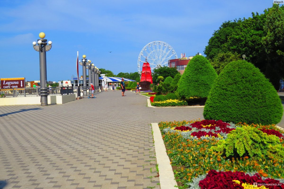 Агурский водопад Сочи