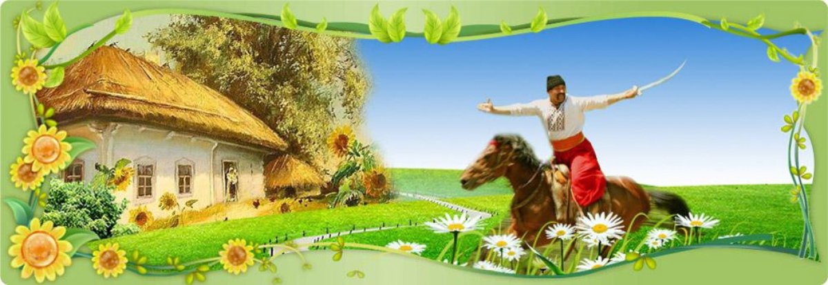 Геленджик скала Киселева