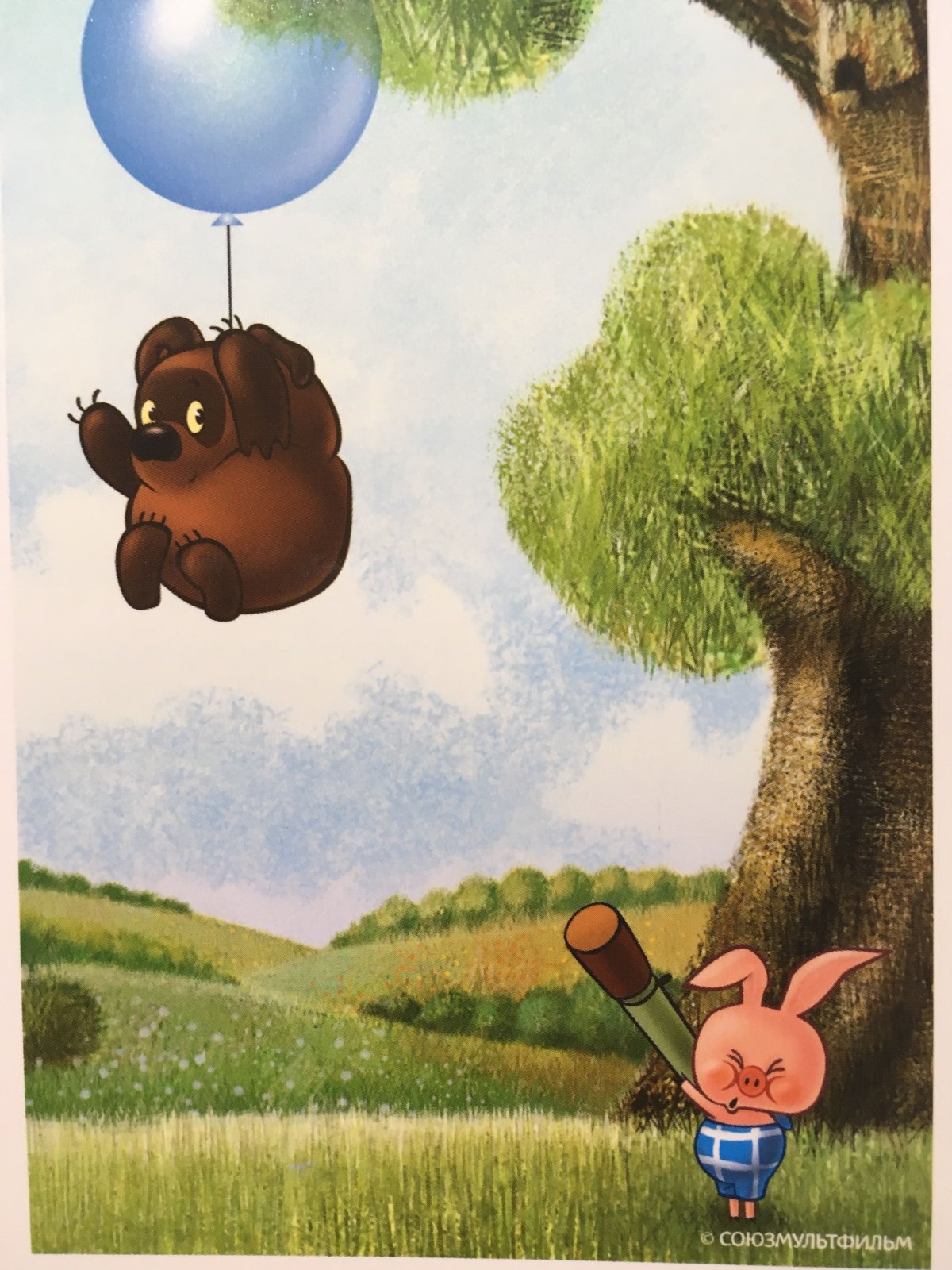 Винни пух и Пятачок