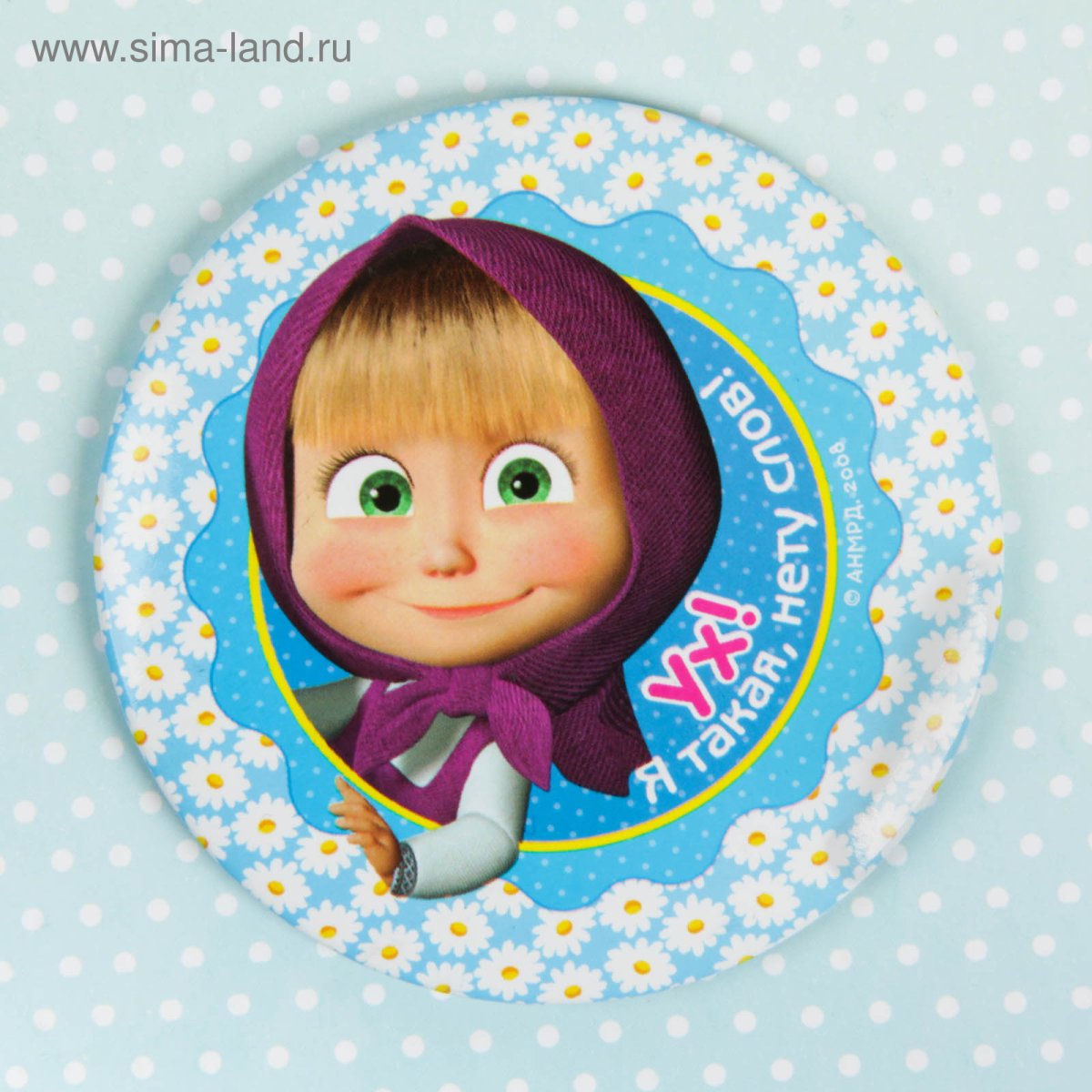 Маша и медведь под эпоксидку