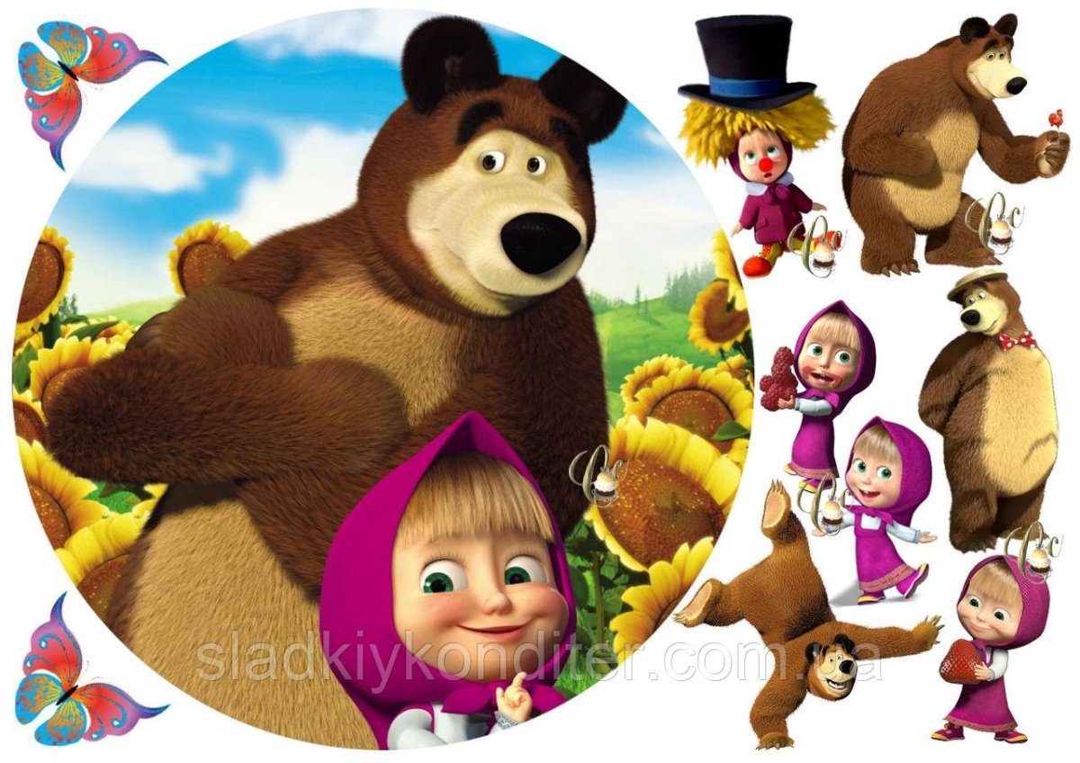 Цифра 2 Маша и медведь