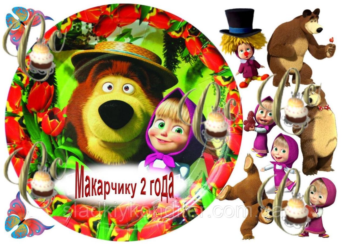 Маша и медведь сахарная печать