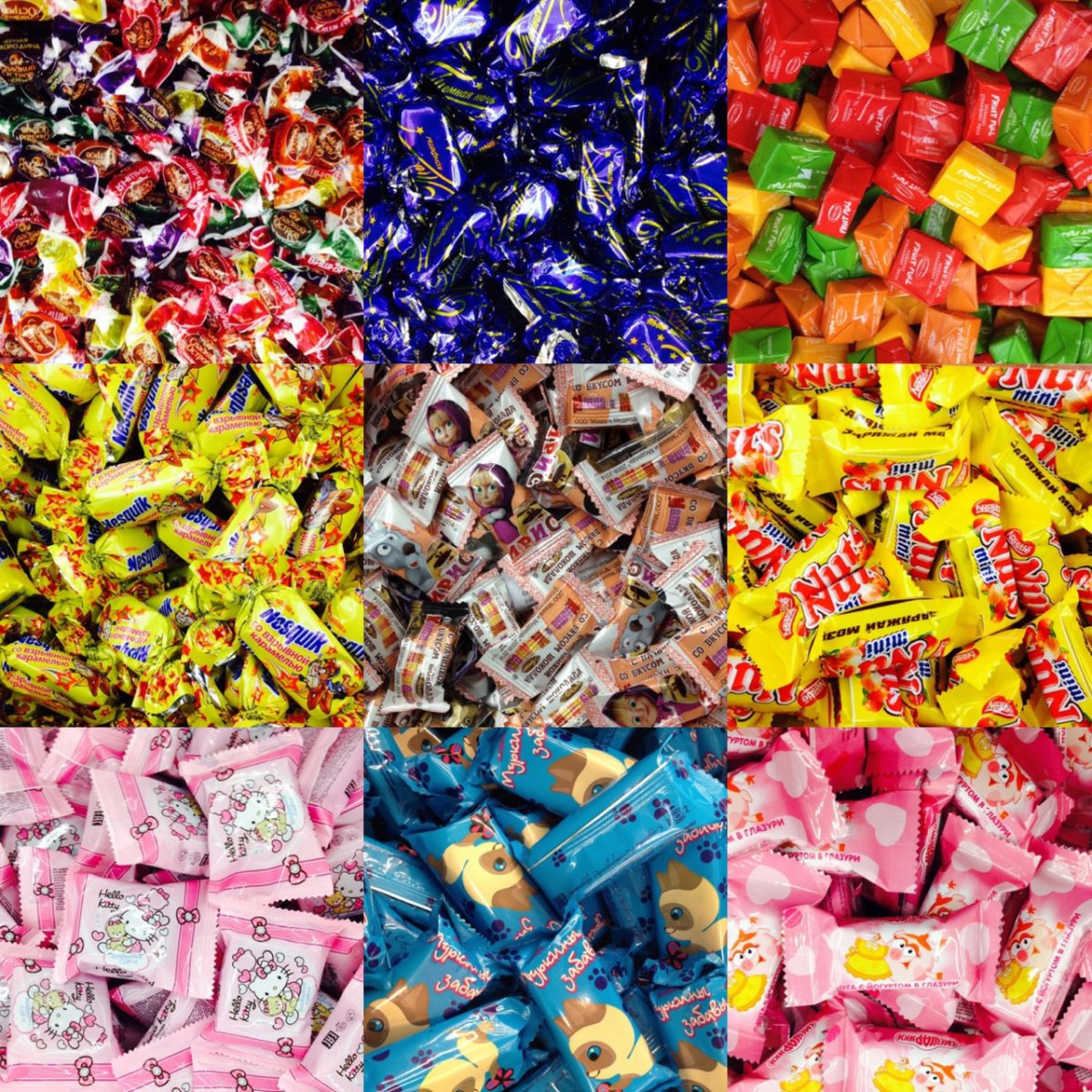 Конфеты Объединенные кондитеры ассортимент