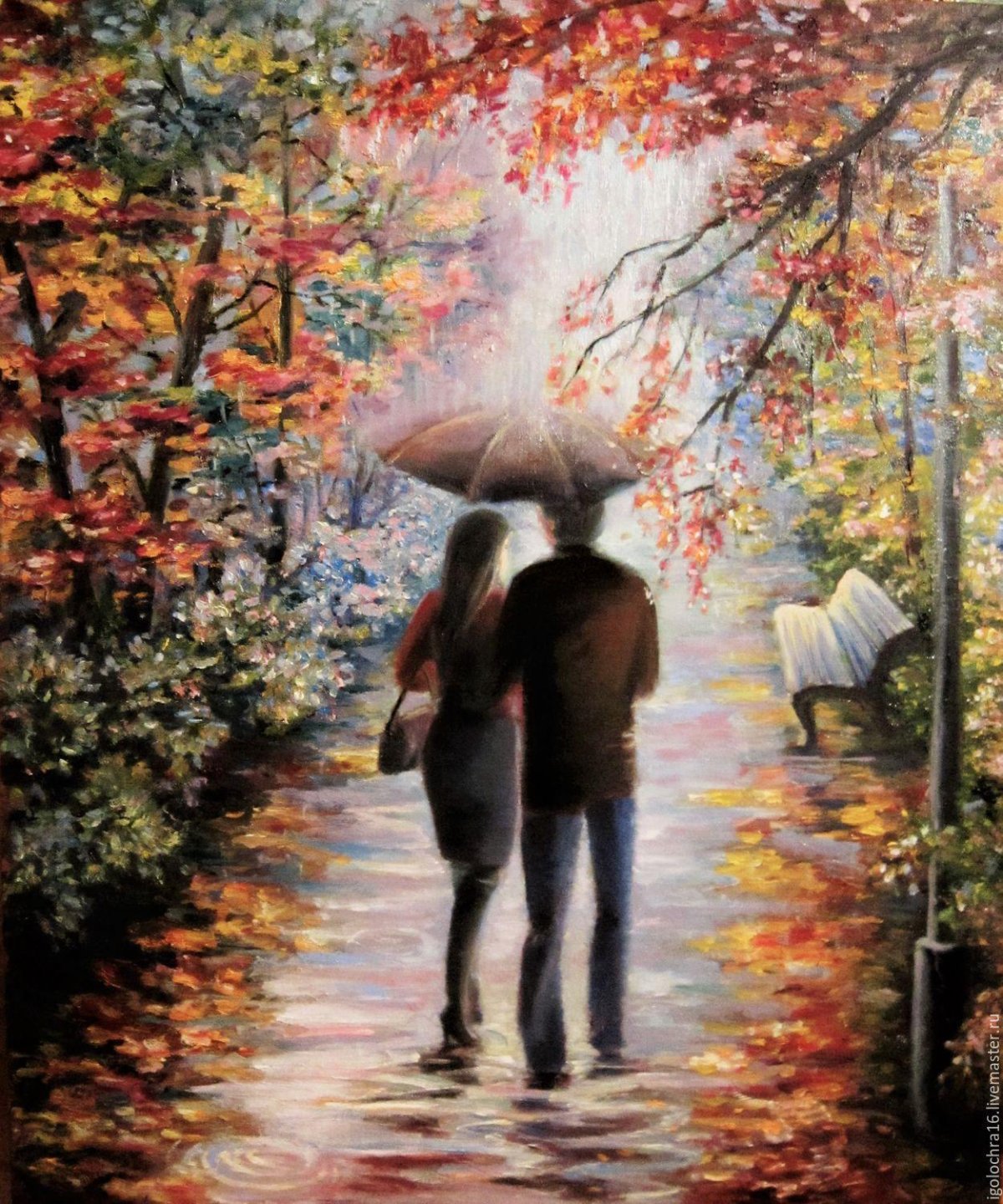 Двое под зонтом