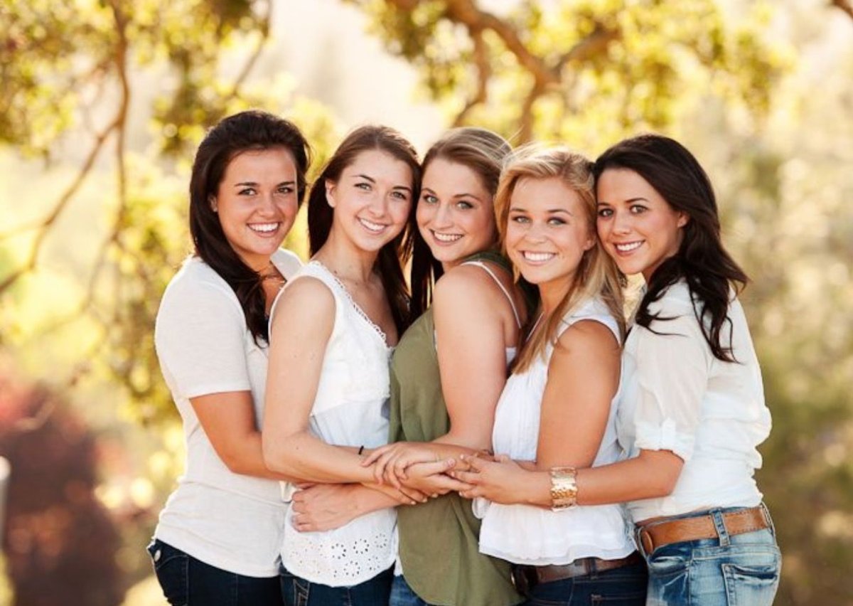 Много подруг