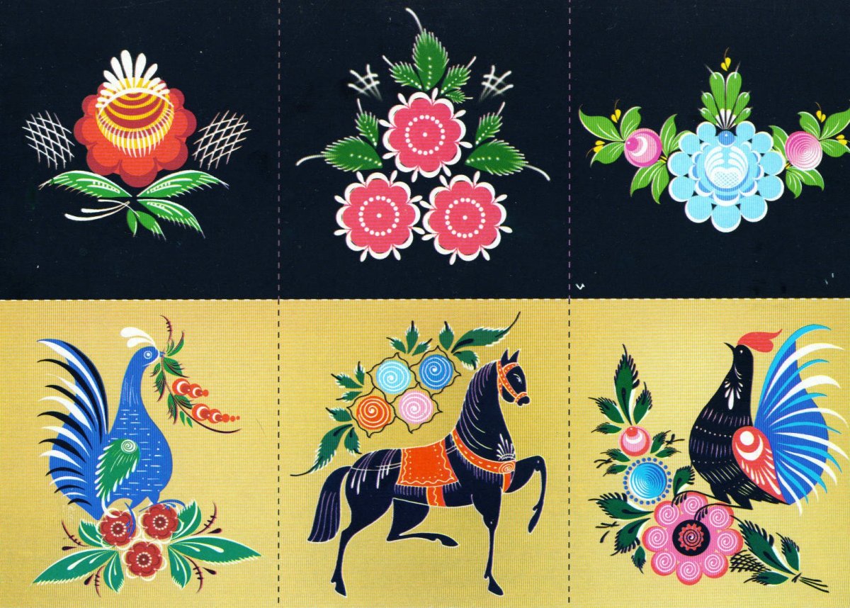 Городец роспись вектор