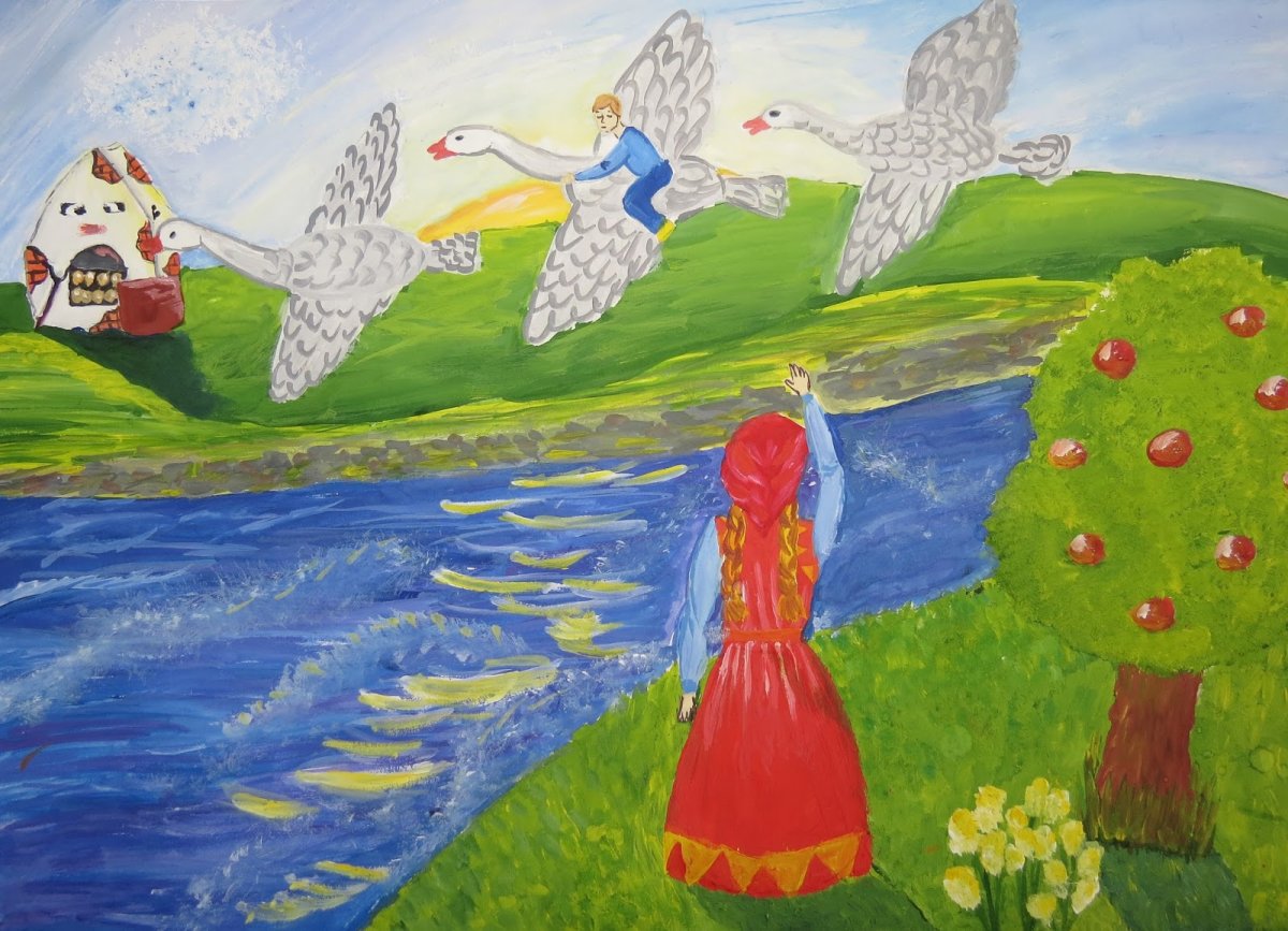 Иллюстрация к сказке гуси-лебеди 2 класс