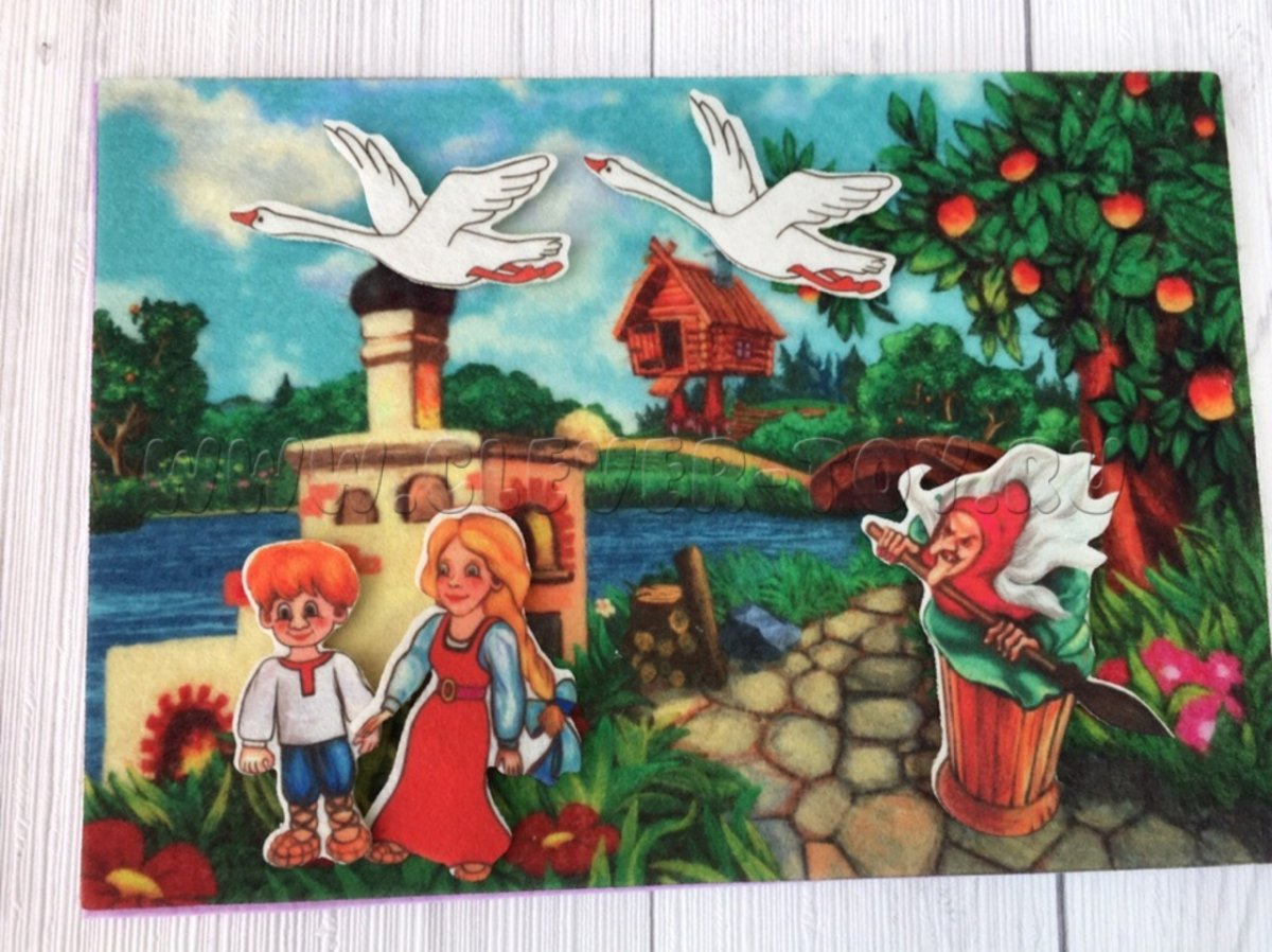 Митченко Юлия гуси лебеди