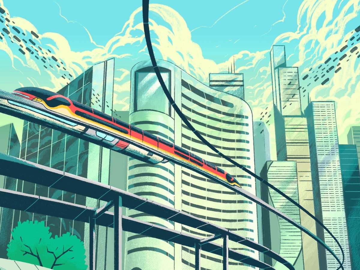 Векторный пейзаж город будущего