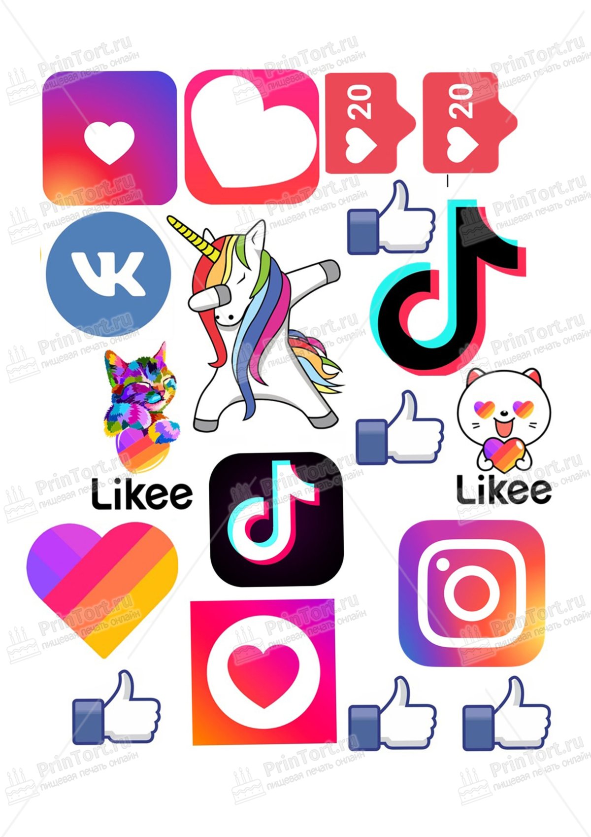 Лайки для печати на сахарной бумаге