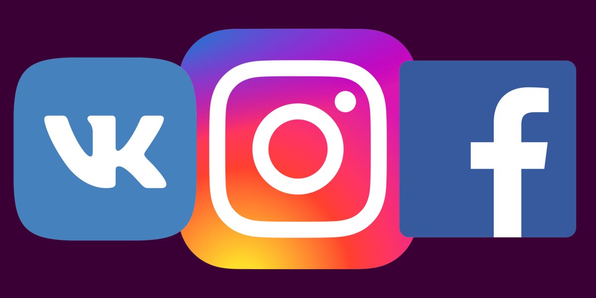 ВК Инстаграм