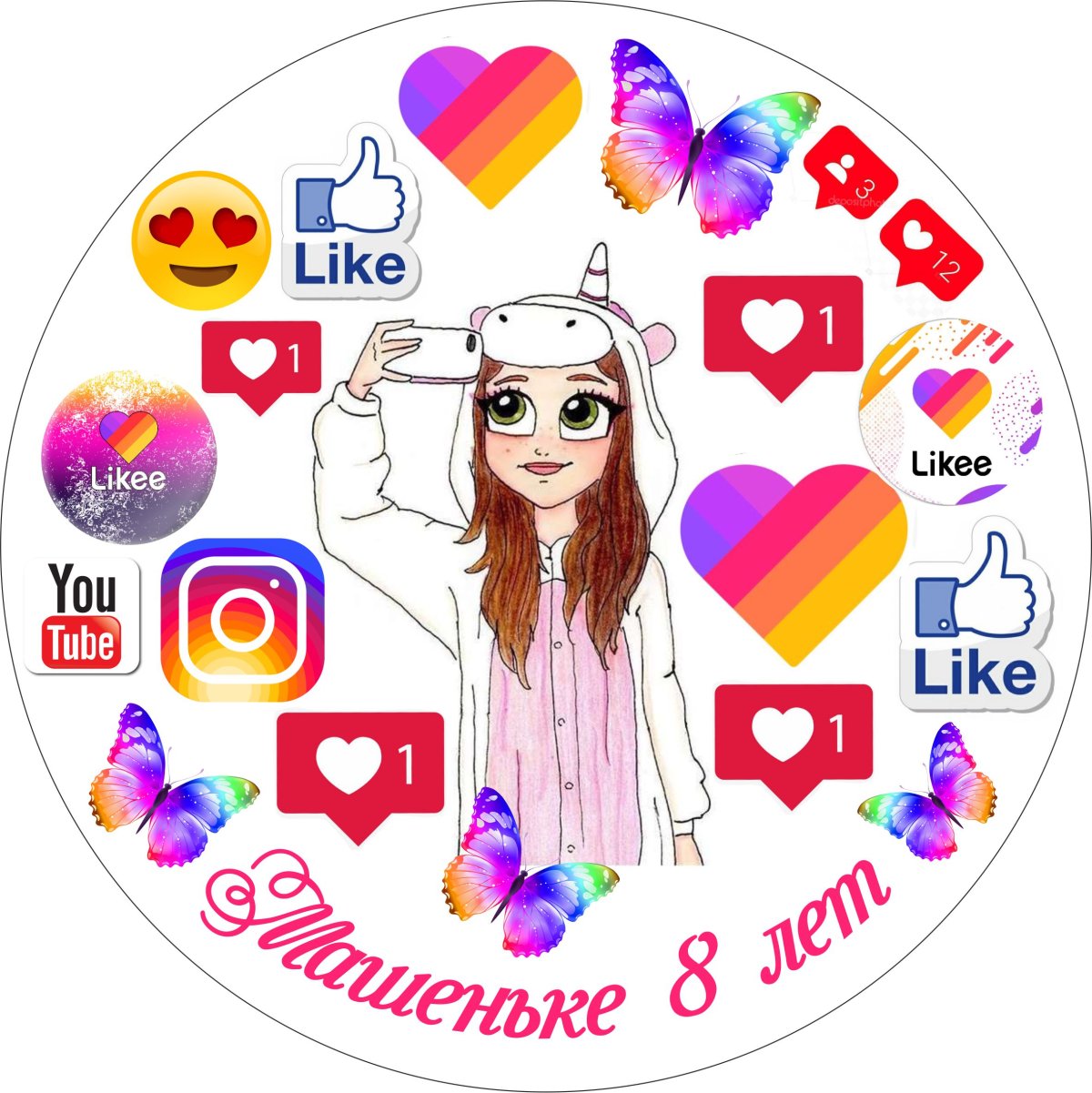 Картинки тик ток для торта для печати