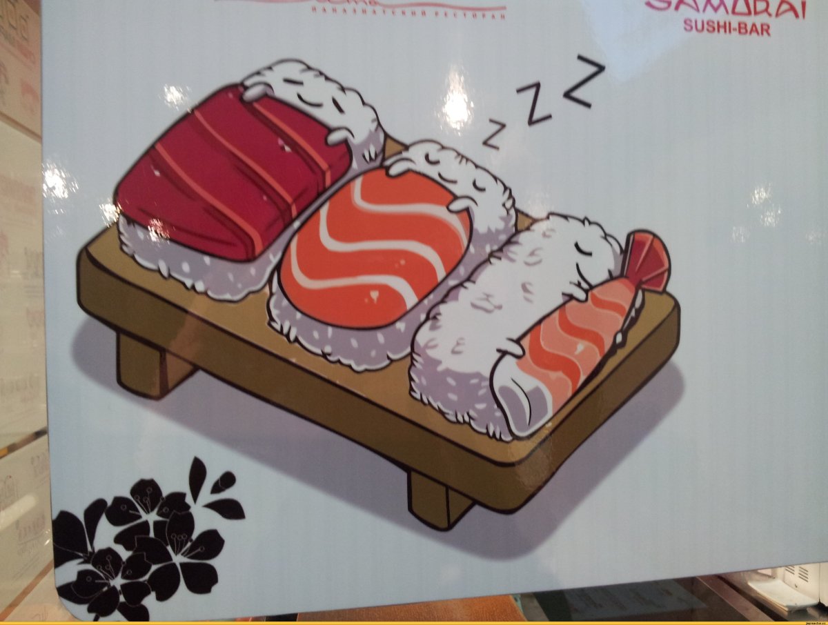 Суши рисунок для детей