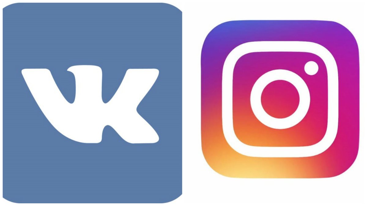 Значок ВКОНТАКТЕ И Инстаграм