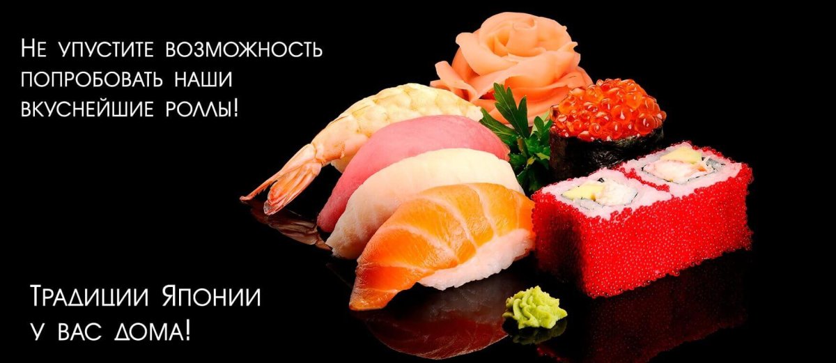 Пицца на кровати