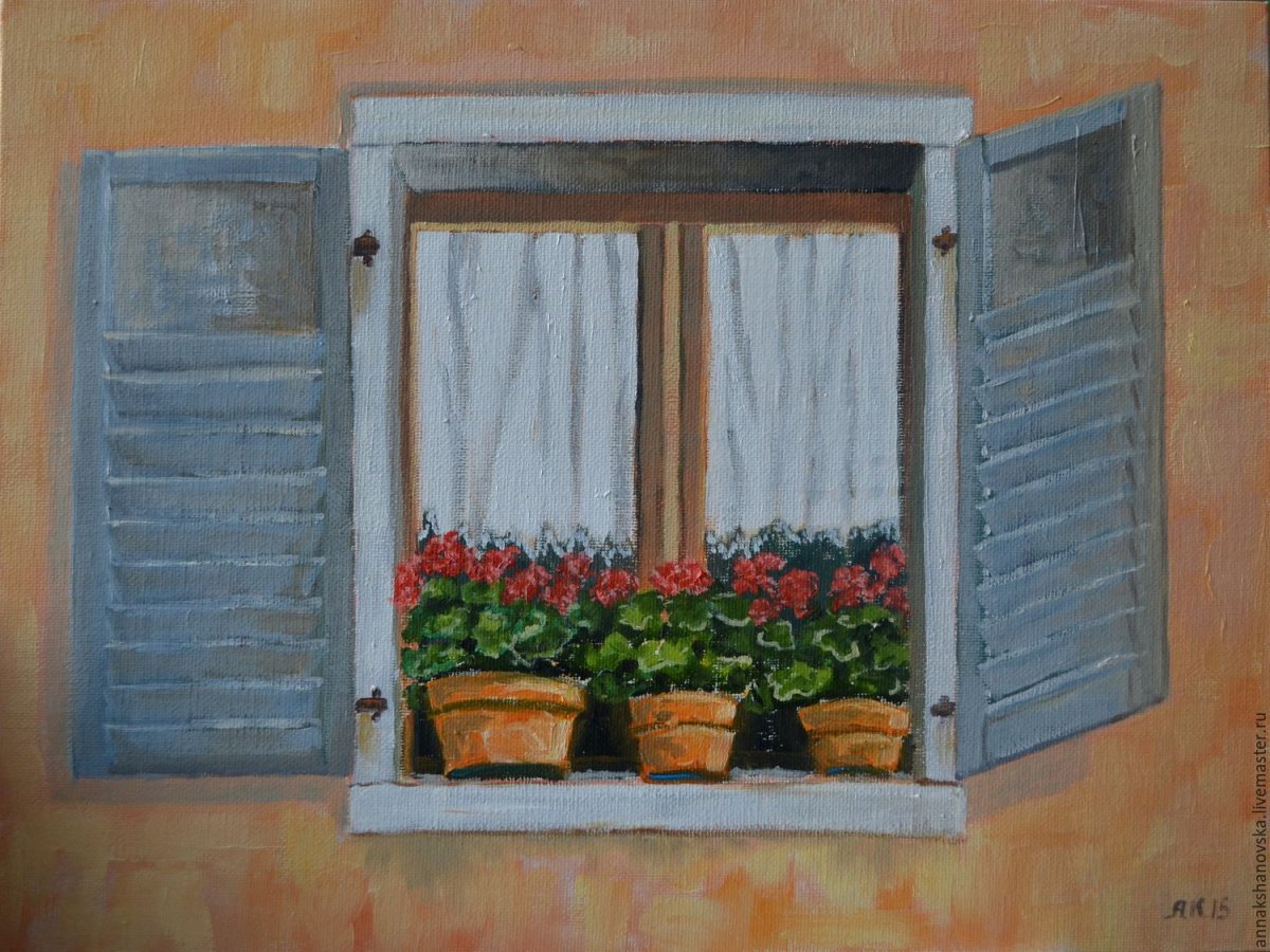 Герань на окне