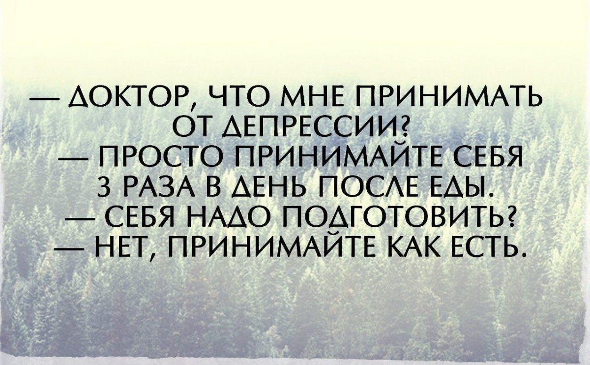 Йога на закате